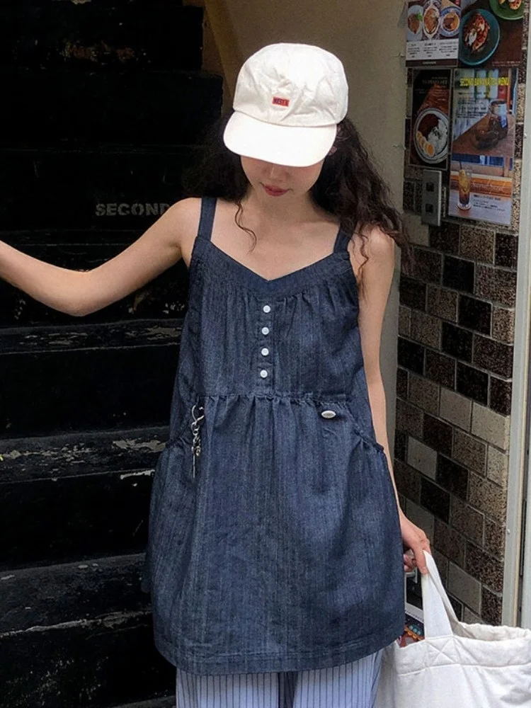 Retro Button-Up Den…