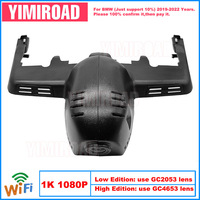 Yimiroad BM23-1K 1080P Edition Wifi Car Dvr Video Recorder Dash Cam For BMW X5 G05 3 Series G20 G21 M 340i 2019-2022 10% Cars