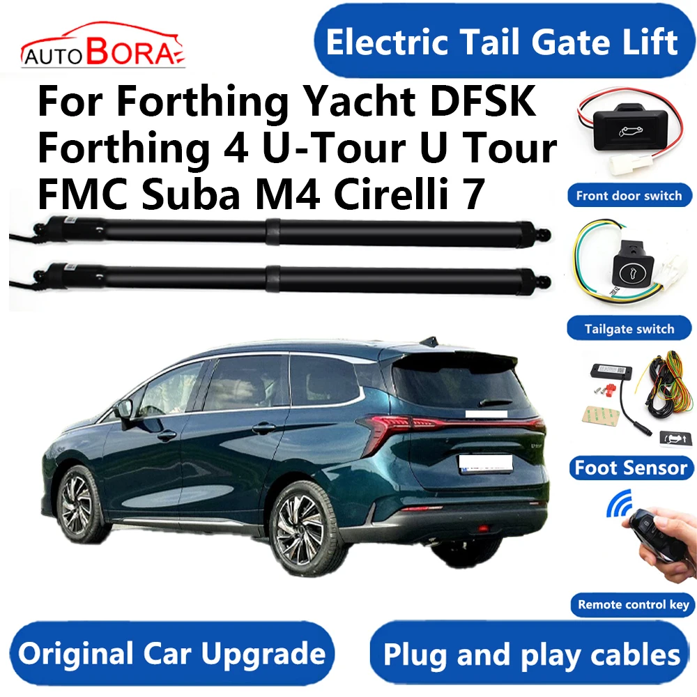 Car Electric Tail Gate Lift System Power Liftgate Kit Auto Automatic Tailgate Opener for Forthing Yacht DFSK Forthing 4 U-Tour