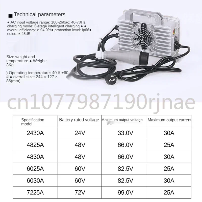 Cargador IP67 impermeable 48V 30A 54,6 V 25A 58,4 V 35A 58,8 v 50,4 V cargador inteligente para batería de iones de litio Lifepo4 LTO polímero de iones de litio