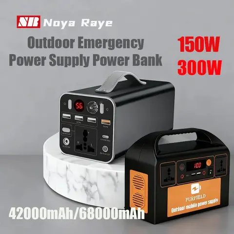 42000mAh/68000mAh Portable Power Station 150W/300W Outdoor Emergency Power Supply Power Bank Generator DC output Battery Charger