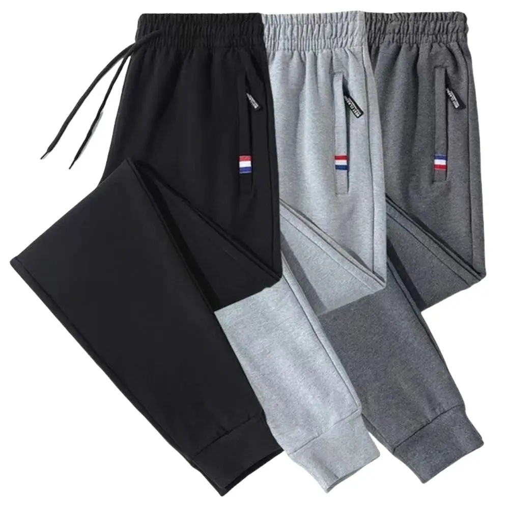 

Solid Color Men's Cuffed Pants with Pocket Leisure Ankle Binding Pants Sportswear Clothing Loose Drawstring Trousers Sports