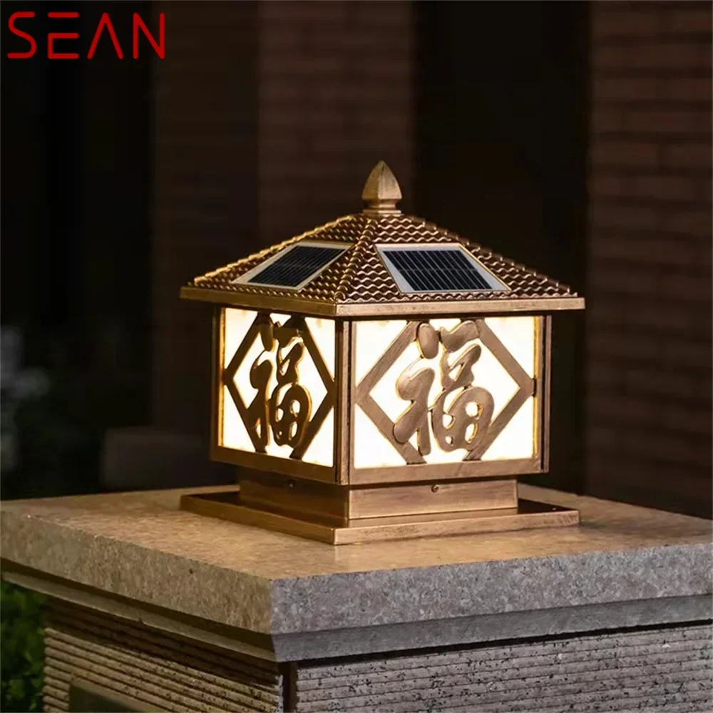 SEAN Outdoor Solar LED Waterproof Bronze Pillar Post Lamp Fixtures for Home Courtyard Garden Light