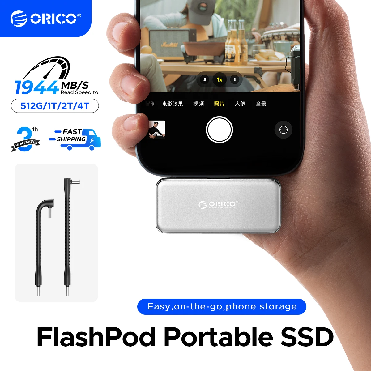 

ORICO FlashPod 1 ТБ MINI Магнитный портативный SSD-накопитель с прямым разъемом для iPhone 15 16 серий, планшетов, ноутбуков