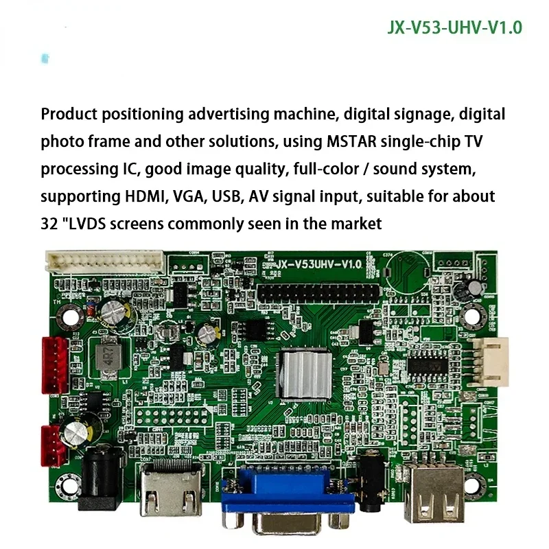 Hot sales  JX-V53 HD LCD controller board HDMI+2USB+AV USB touch/upgrade and 232 serial port functions