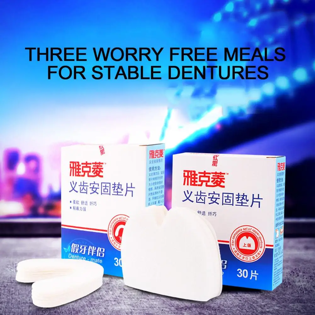 Dentadura almofada adesiva, extra forte, aliviar a espera, ferramentas de tecido, antiderrapante, prevenir cuidados dentários, ternura irritato,