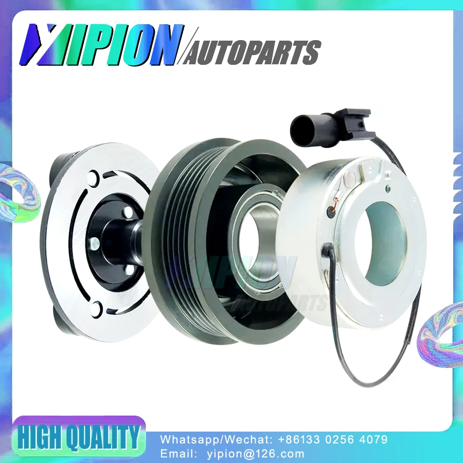 

AKC200A205AR AKC200A205C AKC200A215AR AC Compressor Clutch for Mitsubishi Lancer Galant Outlander Grandis MN185575 MR568467