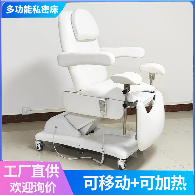 

Direct Supply Of New Gynecological Examination Private Beauty Care Bed Medical Diagnosis Electric Beauty Bed Lifting Bed Chair