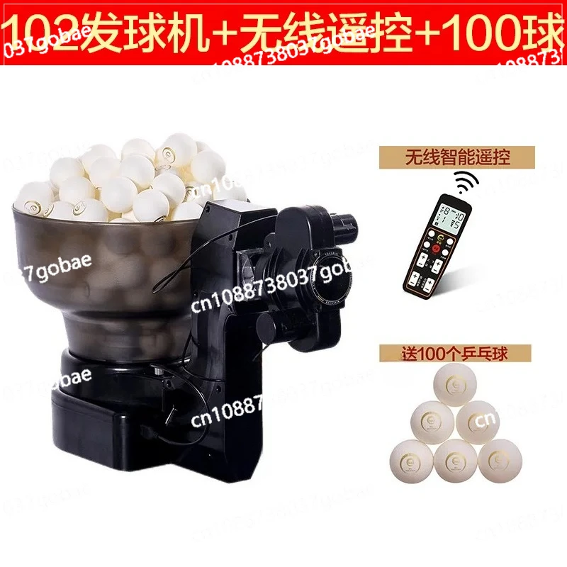 Portable indoor and outdoor home professional single self-practice trainer table tennis double head multi-turn automatic tee