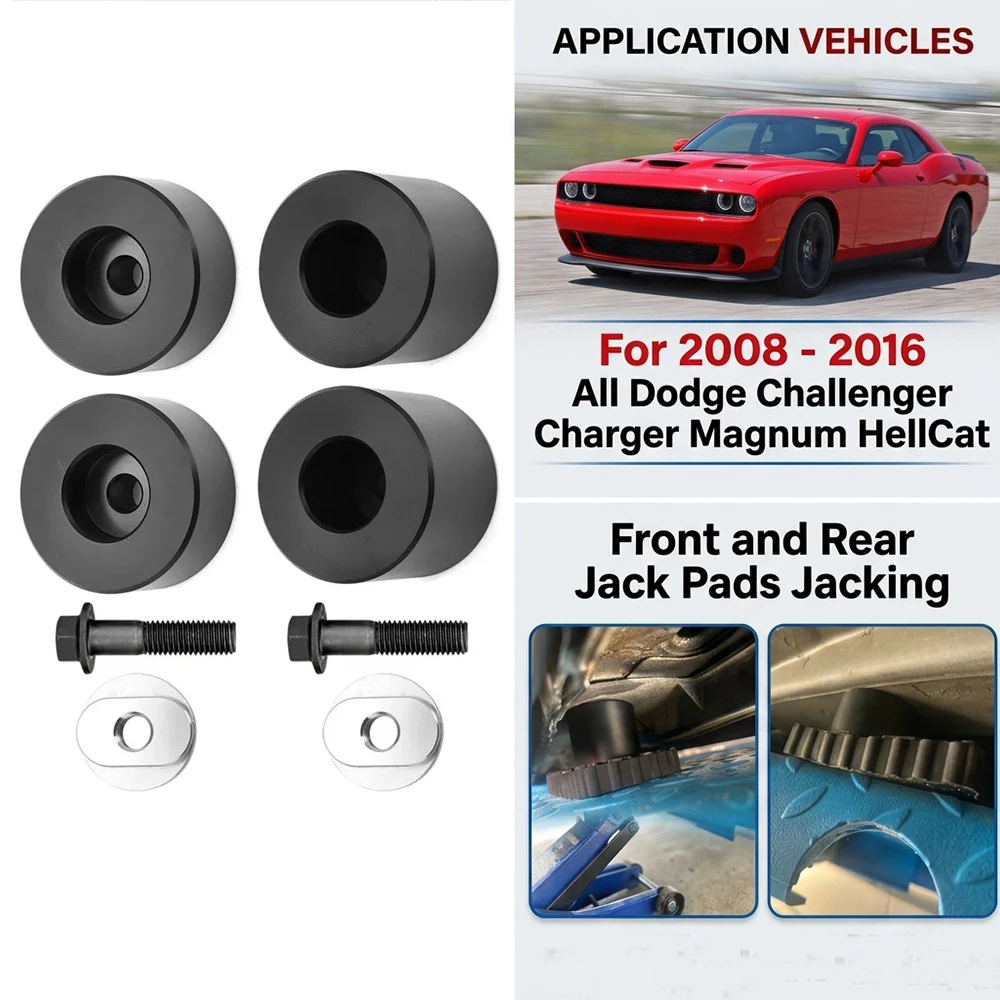 Подкладки для домкрата Lift Pad Pros (передние и задние) для подъема автомобилей Dodge Challenger, Charger, Magnum, HellCat и 300 (2008-2016 гг.)