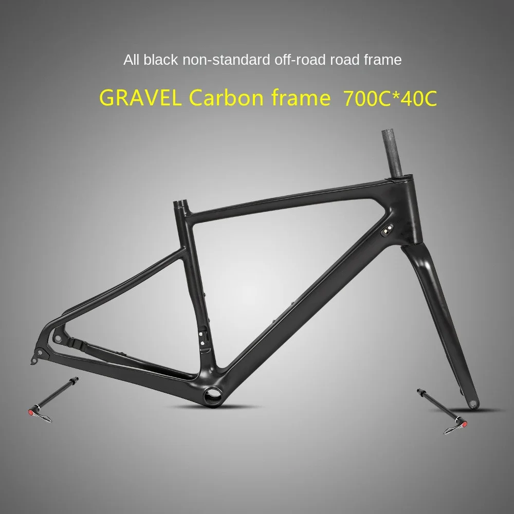 Hot Off-Road R7 Gravel 700C * 40C Carbon Fiber Road Bike Frame Cross-Border Best Selling Bicycle Accessories