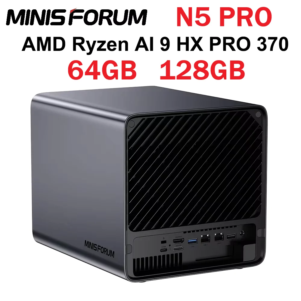 MINISFORUM N5 PRO AMD Ryzen AI 9 HX PRO 370/Ryzen 7 255 NAS AI