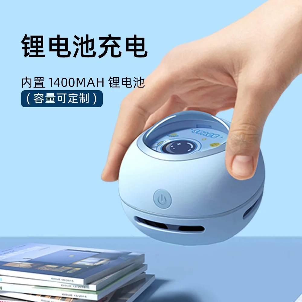 

Desktop Vacuum Mini rechargeable Large suction Student desktop paper dust handheld vacuum cleaner