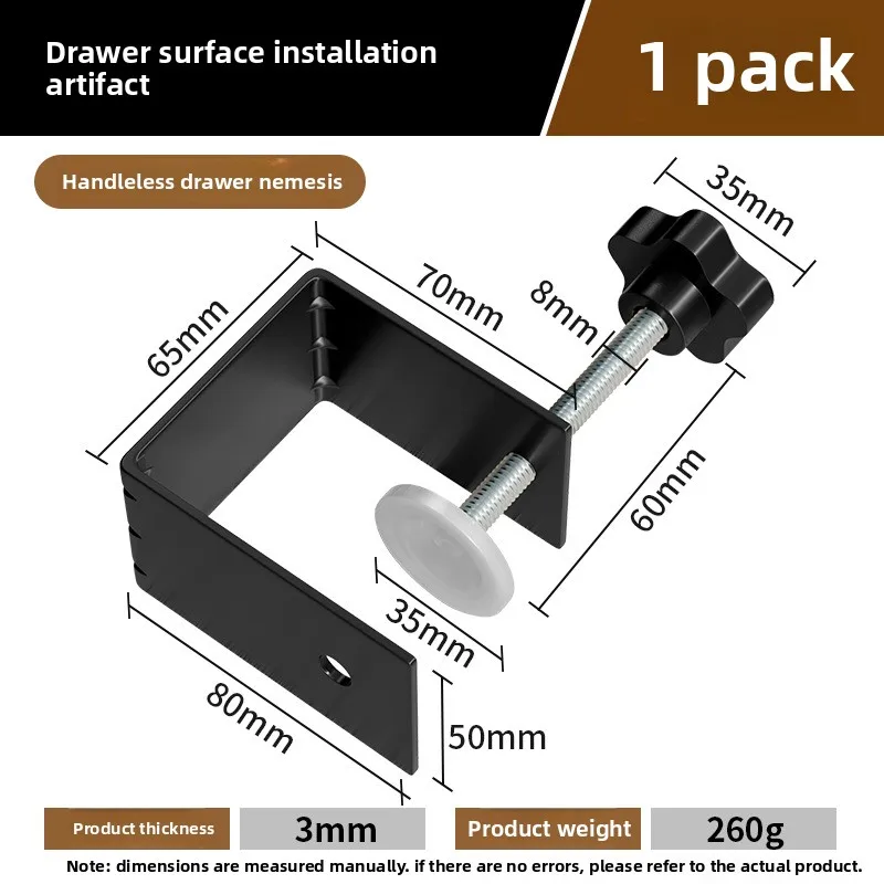 1Pcs Drawer Panel Mounting Clip Stainless Steel G-shaped Drawer Installation Clamps Hardware Durable DIY Woodworking Tools Clamp
