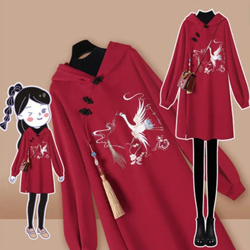 Xgoth Women's Autumn Winter Long Sweatshirt Dress 2023 High Street Chinese Style Hanfu Improvement Embroidery Patchwork Hoodies