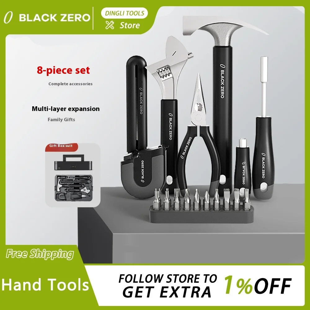 

Black Zero BZH-01 Multipurpose Hand Tools Set Screwdriver Wrench Pliers Hammer Home Kitchen Camping Electrician Office DIY Tool