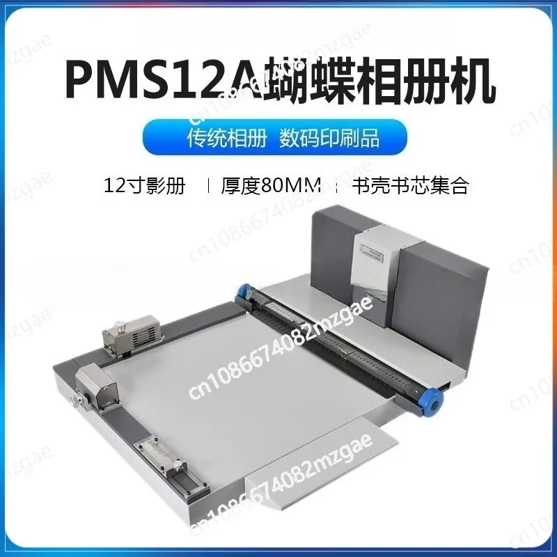 

18x18 дюймов свадебная фотокнига переплетная машина небольшой рабочий стол для кофейни ресторан меню