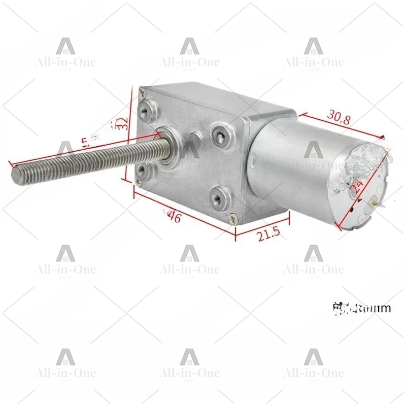 Large Torque Turbine Worm Micro DC Geared Motor 12v24v Low Speed Screw Small Motor