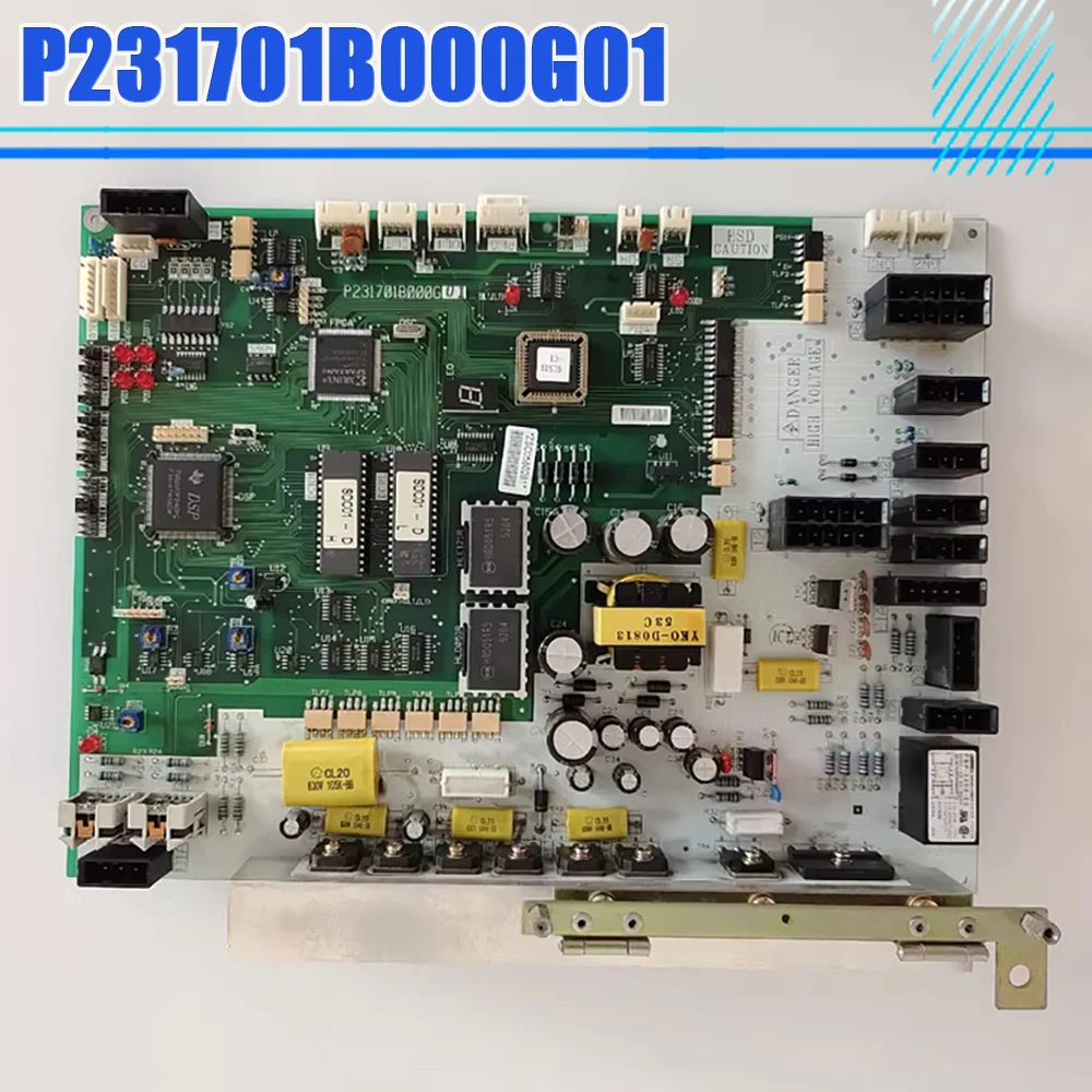 Elevator Accessories HOPE Elevator Door Machine Board