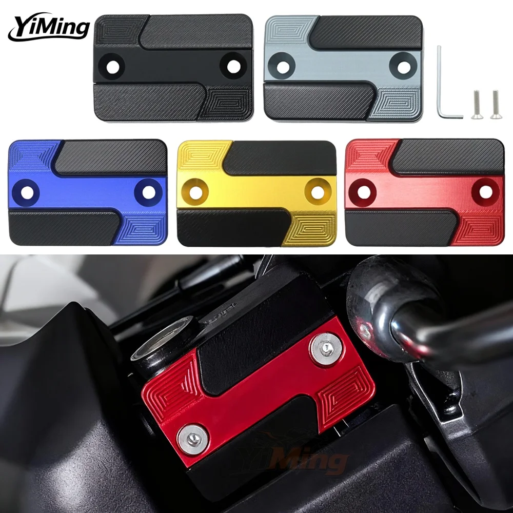For Yamaha Forza350 MT07 for Haojue UHR125 150 Motorcycle CNC Front Brake Reservoir Fluid Tank Cover Master Cylinder Oil Cup Cap