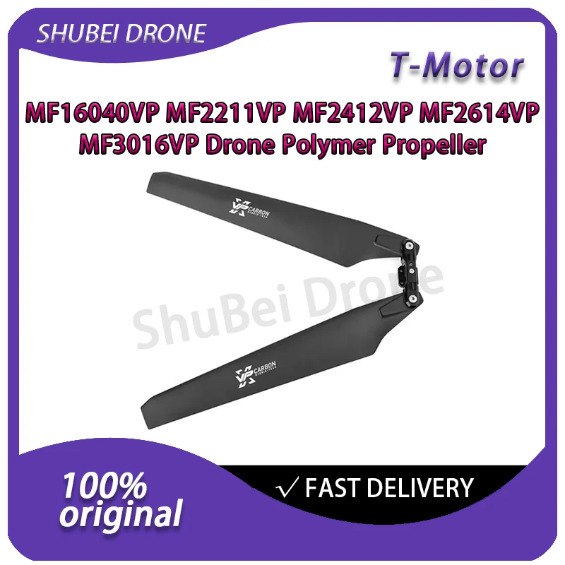 

T-Motor MF16040VP MF2211VP MF2412VP MF2614VP MF3016VP Polymer Propeller CW CCW High Efficiency Prop for Agricultural Spraying