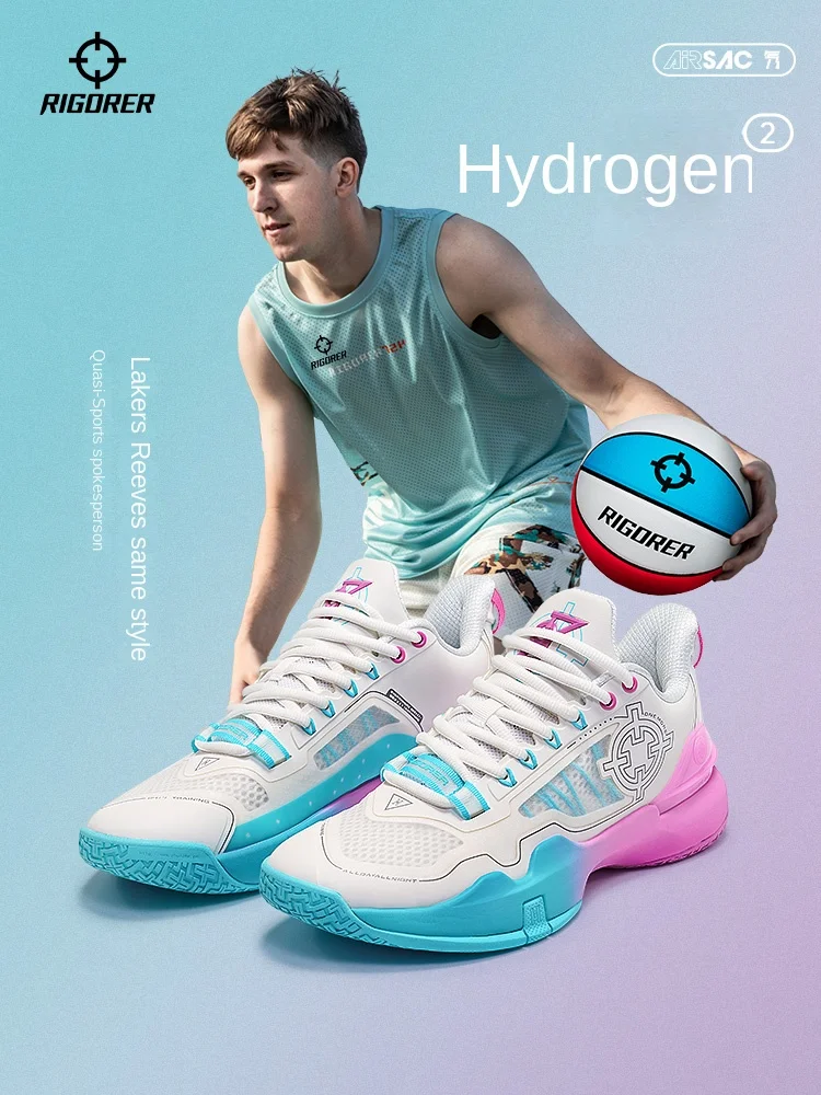 Buty do koszykówki RIGORER Hydrogen 2, męskie, niskie, praktyczne, profesjonalne, antypoślizgowe tenisówki, oddychające