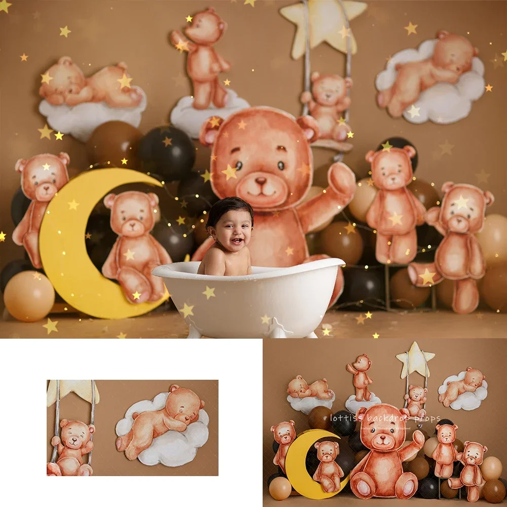 

Доброшая ночь, луна, звезды, фоны для детей, день рождения, первый торт, Smash, декоры для взрослых и детей, фон для фотосъемки