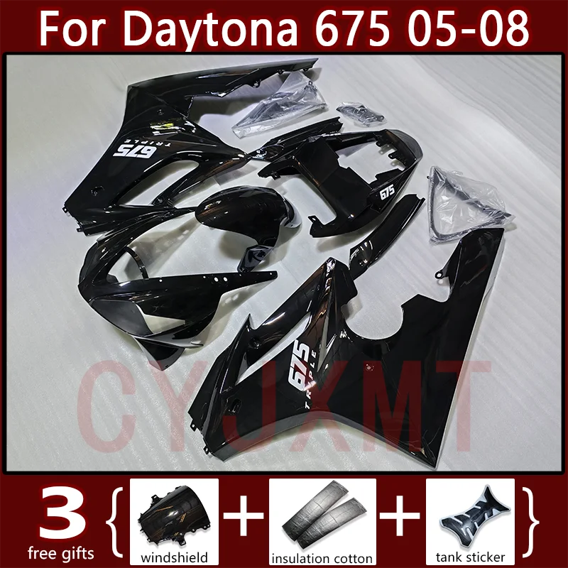 

Комплект обтекателей мотоцикла для Triumph Daytona 675 675R 2005 2006 2007 2008, полный обтекатель Daytona 675 05-08, корпус кузова