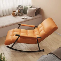 Comfortable Rocking Chair Technology Cloth Detachable Washable Leisure Lunch Break Lounge Chairs Home Balcony Leisure Chair Sofa