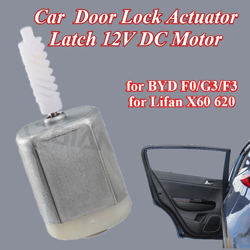 

AZGIANT car Door Lock Actuator Latch Motor for BYD F0/G3/F3 Lifan X60 620 long rigid plastic worn axis 12V auto Engine parts