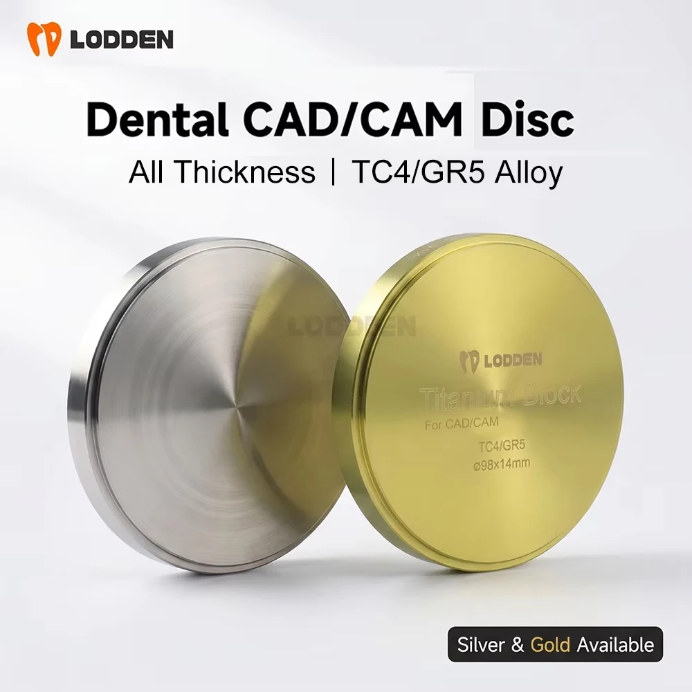 LODDEN GR2/GR5 Dental Titanium Disc Silver Golden Restoration CAD CAM Dental Milling Titanium Materials 98mm Implant Framework