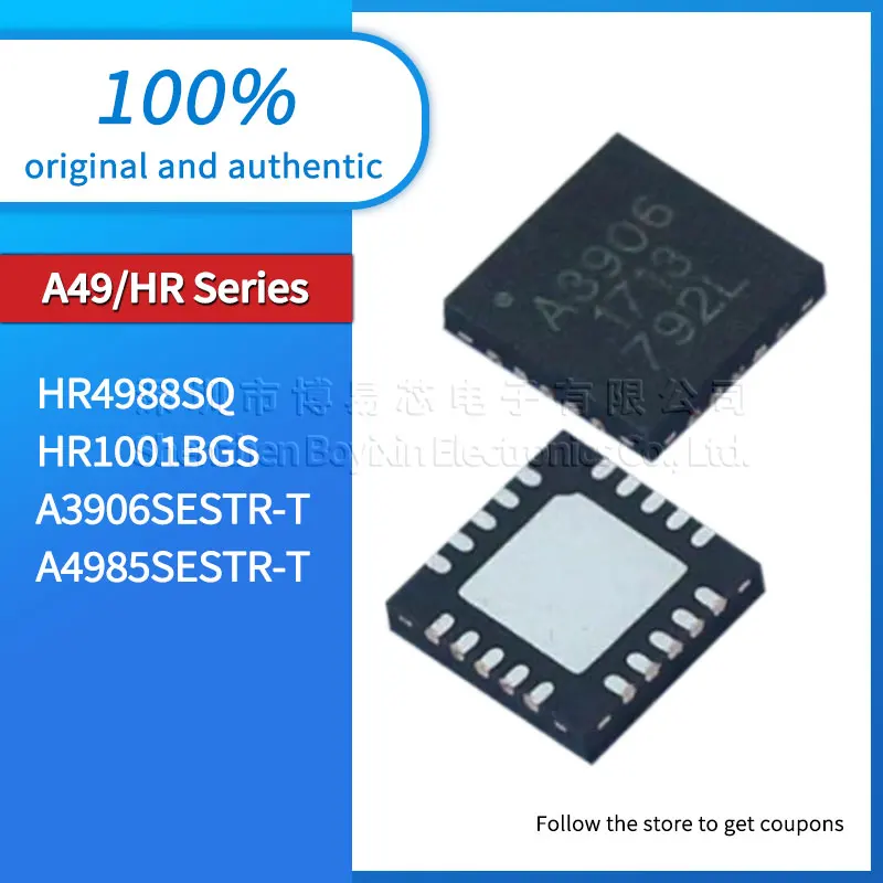 

Original and authentic HR4988SQ HR1001BGS A3906SESTR A4985SESTR-T