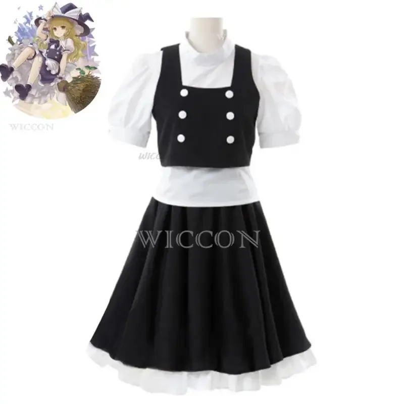 Az15Juego de anime Touhou Project Marisa disfraz de Cosplay Kirisame tienda de magia peluca traje de sirvienta mujer Sexy Kawaii Halloween Su