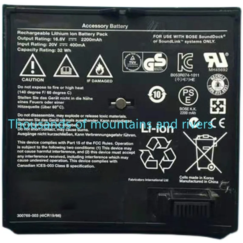 

300769-001/300768-003 300770-001 Сменный аккумулятор для BOSE SoundDock SounDock SoundLink Air 16,8 В 2200 мАч/32 Втч