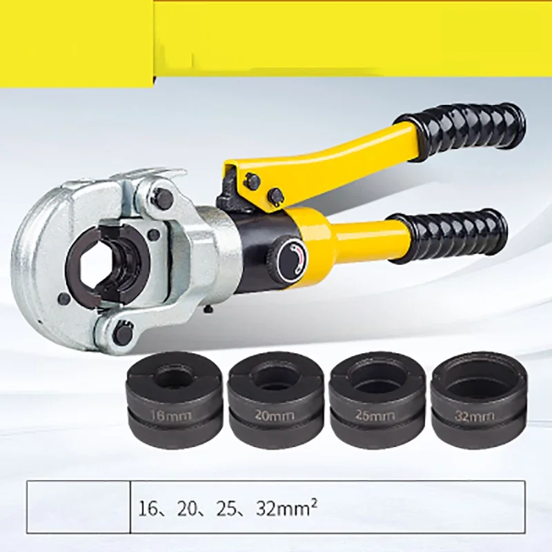 CW-1632 Plumber Hydraulic Pipe Wrench Aluminum Pipe Stainless Steel Pressure Pipe Clamp Plumbing Crimping Tool