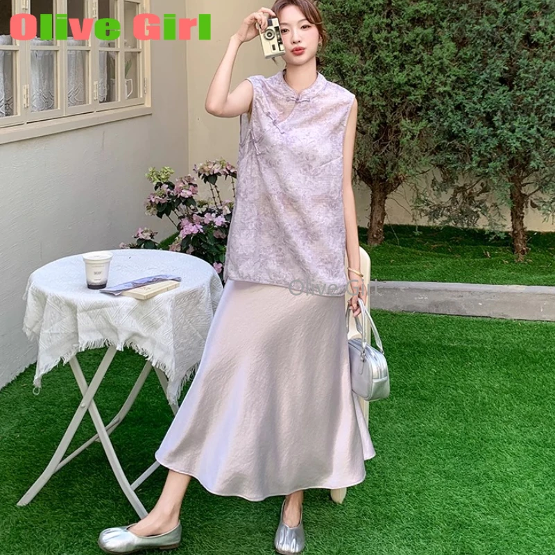 

Оливковая девушка Ципао Cheongsam вышитый топ традиционный китайский комплект женской одежды летний жилет без рукавов элегантный костюм с юбкой