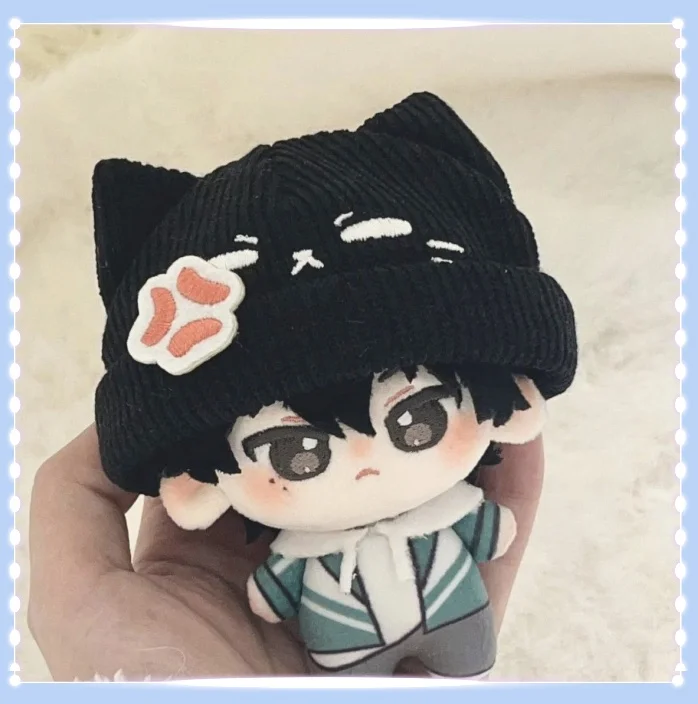 Peluche 10CM attendez-moi après l'école Chen Jingshen Yu Fan, poupée en peluche imprimée, cadeau créatif ou breloque pour sac à dos