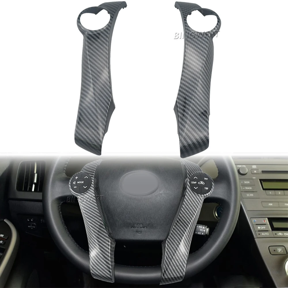 Three Color Frame For Toyota Prius Plus 2012-2015 Prius C Aqua Steering Wheel Switch Control Button Panel