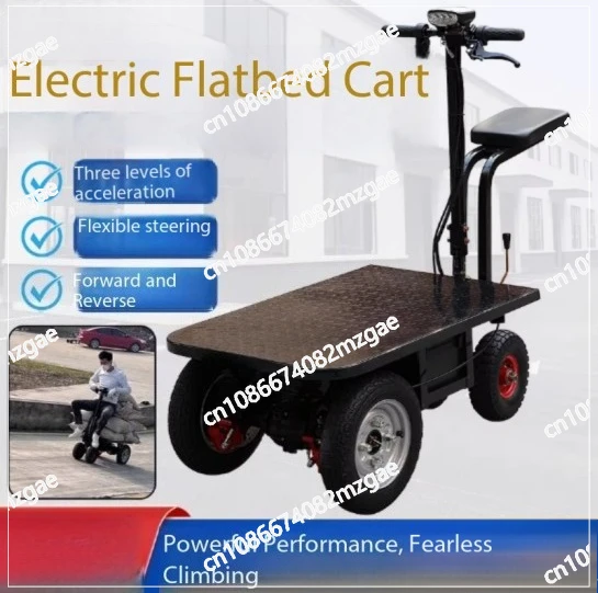 Folding 4-Wheeled Electric Flatbed Truck, Battery Powered Cart for Moving & Construction Material Hauling