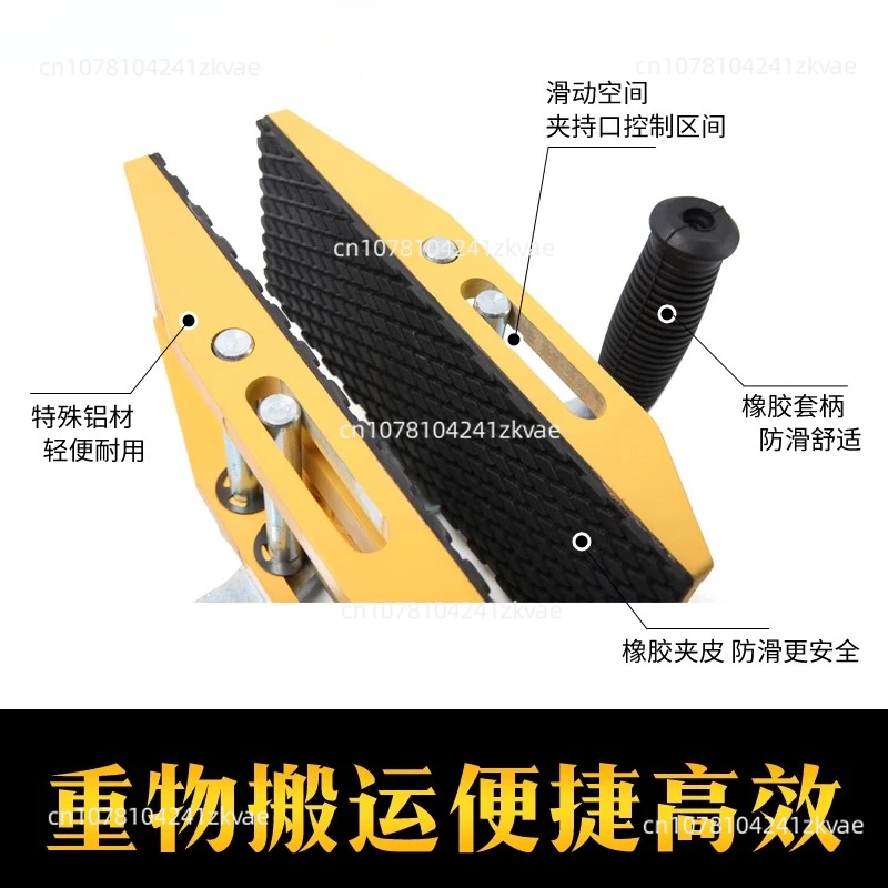 Handed Carrying Clamps Granite Tools for Glass Stone Slab Lifting Tool with Rubber for Ceramic Marble