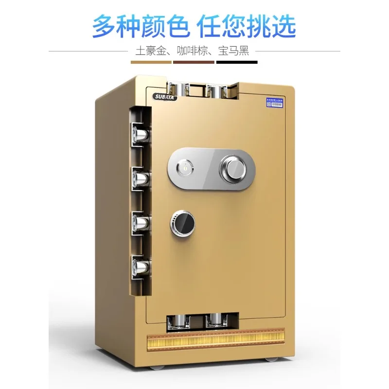 Mechanical lock safe, old-fashioned household safe, 60cm all steel large anti-theft mechanical