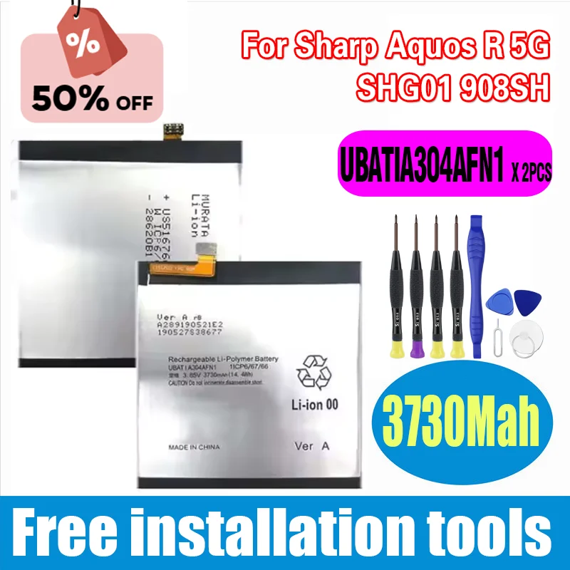 

2PCS/LOT UBATIA304AFN1 Performance For Sharp Aquos R 5G R5G SHG01 908SH Fast Charging 3730Mah Mobile Phone Battery