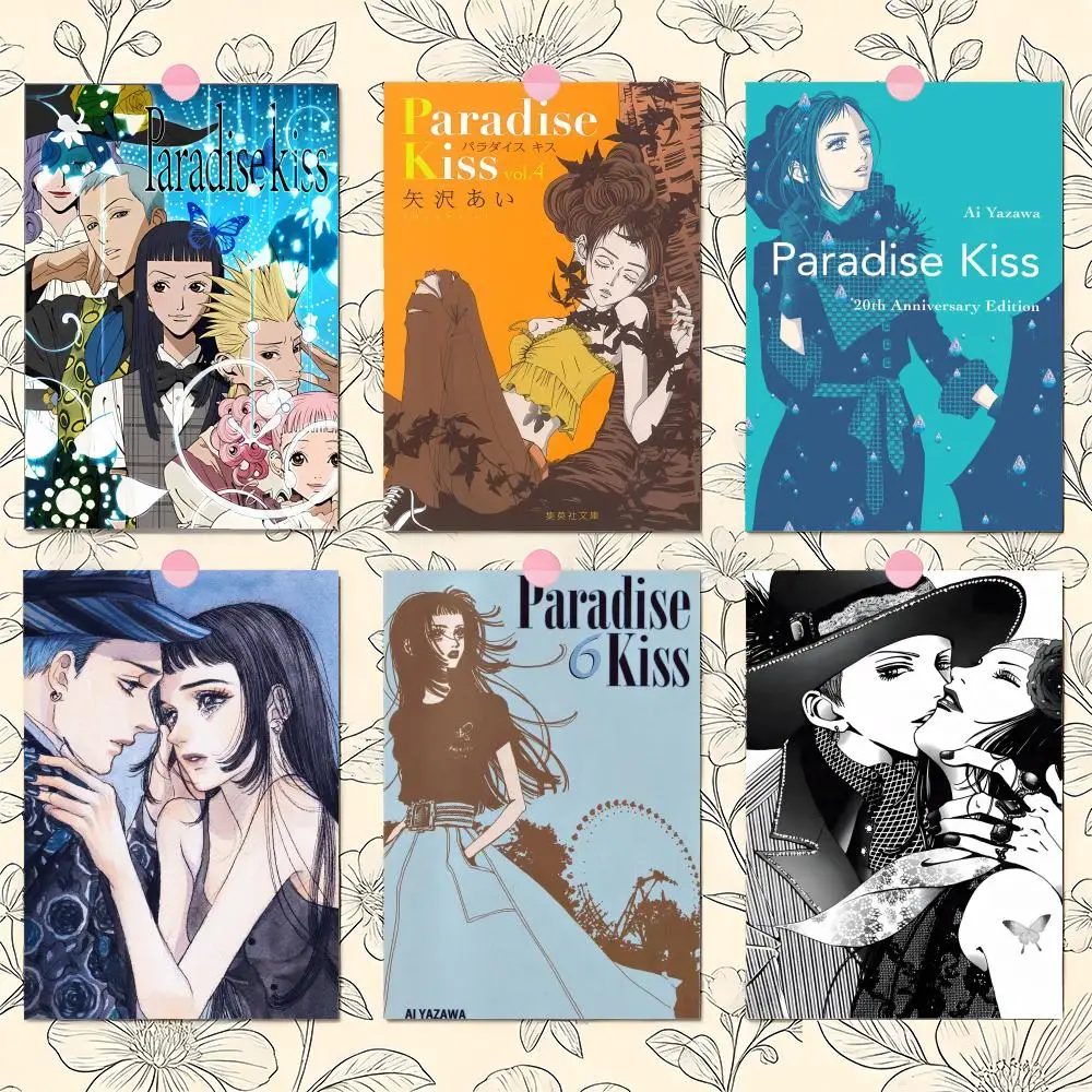 Anime P-Paradise Kiss Poster Premium PP Wall Decal - Peel & Stick, HD Print, Waterproof Home Decor