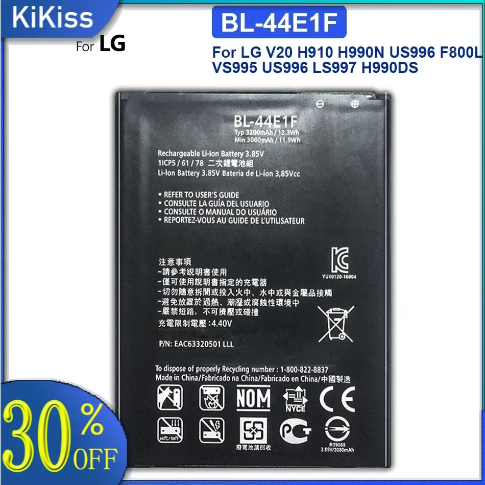 BL-44E1F 3200mAh Аккумулятор для LG V20 VS995 US996 LS997 H990DS H910 H918 F800 H990 мобильный телефон