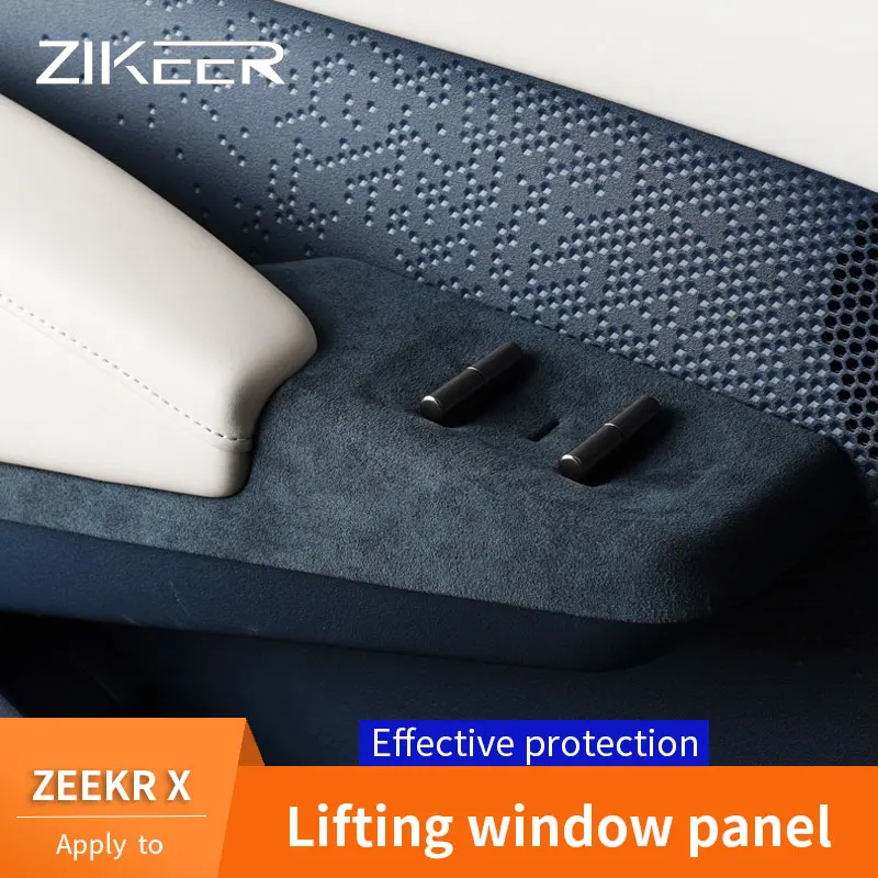 

For ZEEKR X Interior modification door lifting window panel handle protection against scratches and scratches