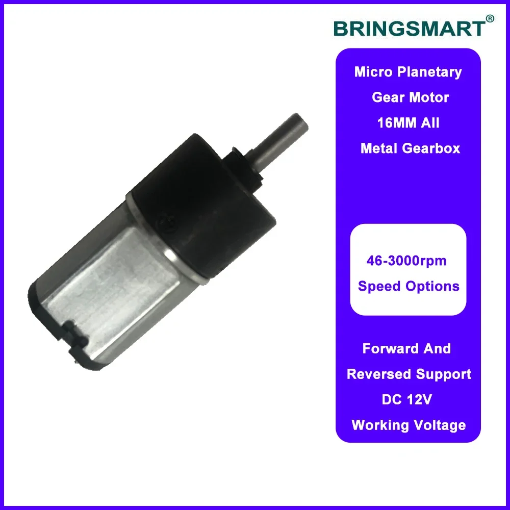 Bringsmart SR16-030 Planetary Gear Motor 12V Micro Motor Low Speed Small Motor Slow Speed Large Torque DC Motor Customized