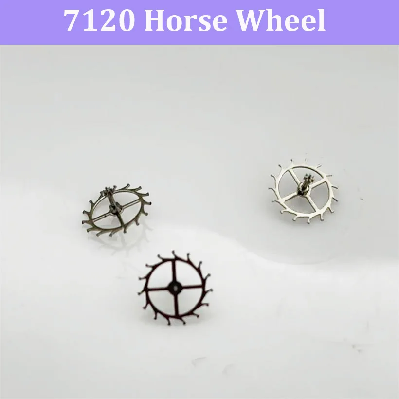 Suitable For Domestic 7120 Movement Repair Parts Horse Wheel Escape Wheel Lotus Wheel Watch Accessories