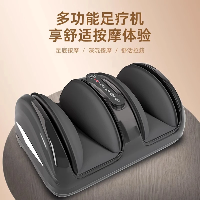 

Customizable Leg Automatic Sole Massager Kneading Foot Massager Press Foot