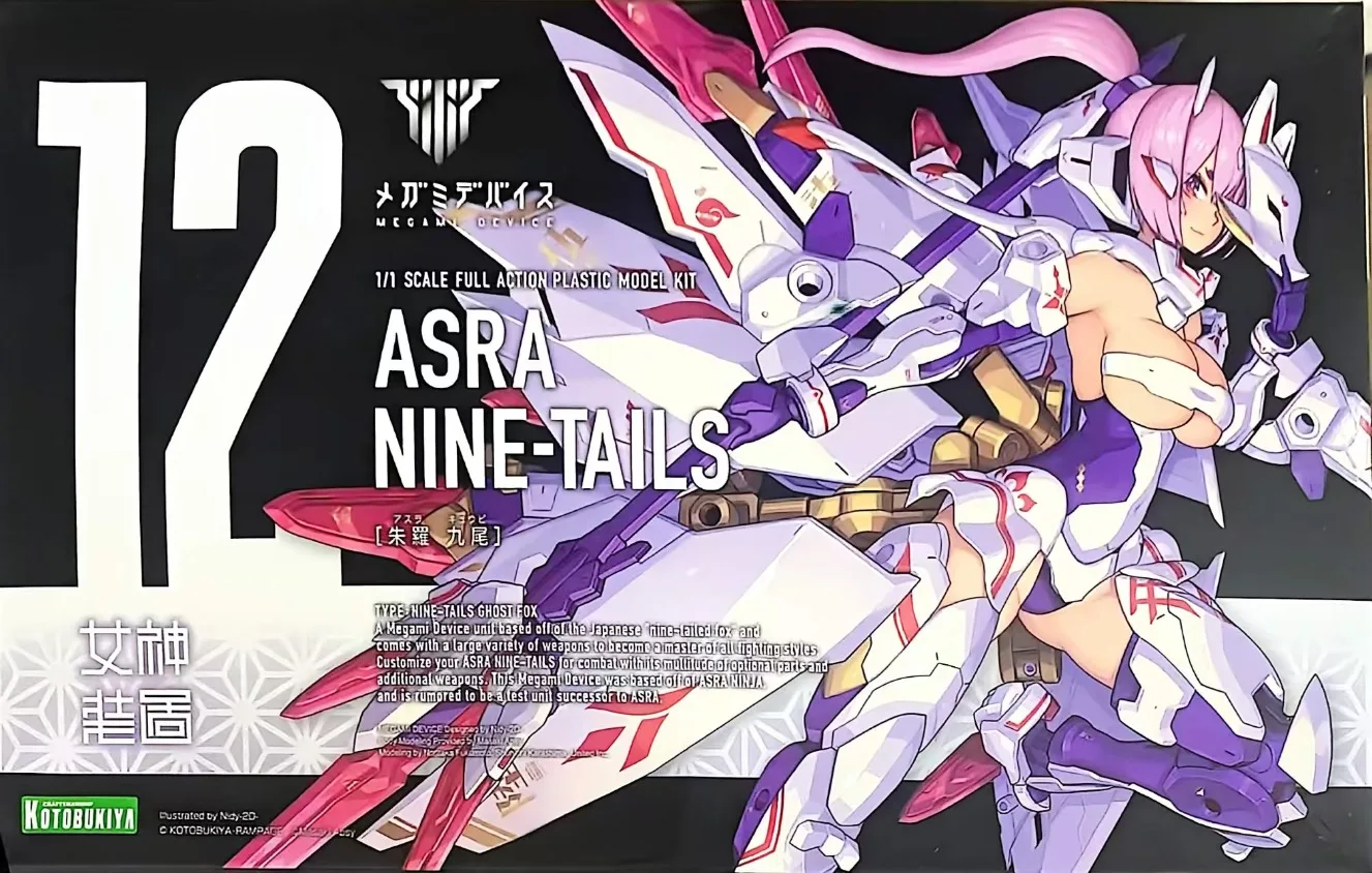Kotobukiya Megami Device Asra Nine Tails Action Figures Megami Device Anime Mecha Girl Hobby Collection Gifts