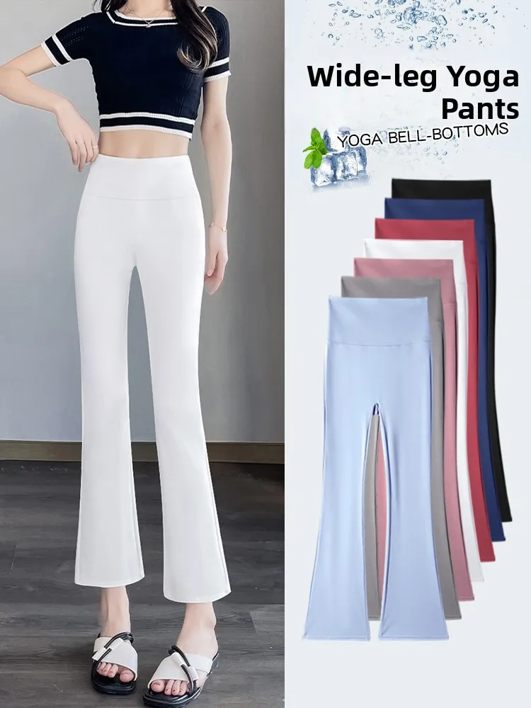 

White High Waist Yoga Pants Women's Summer Thin Ice Silk Flared Leggings Tummy Control Casual High Waist Bell Bot